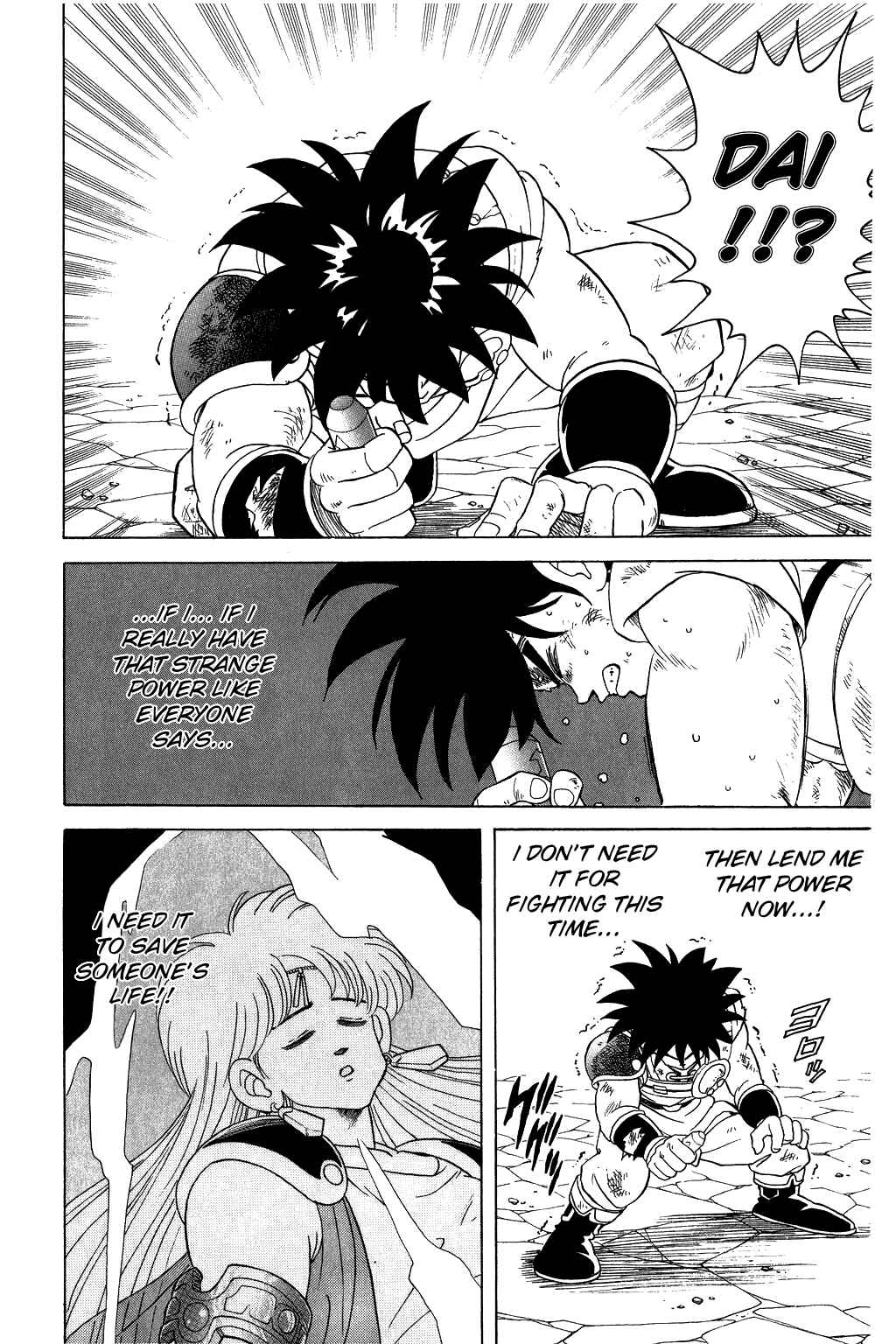 Page 12 Chapter 71 Dragon Quest: The Adventure of Dai