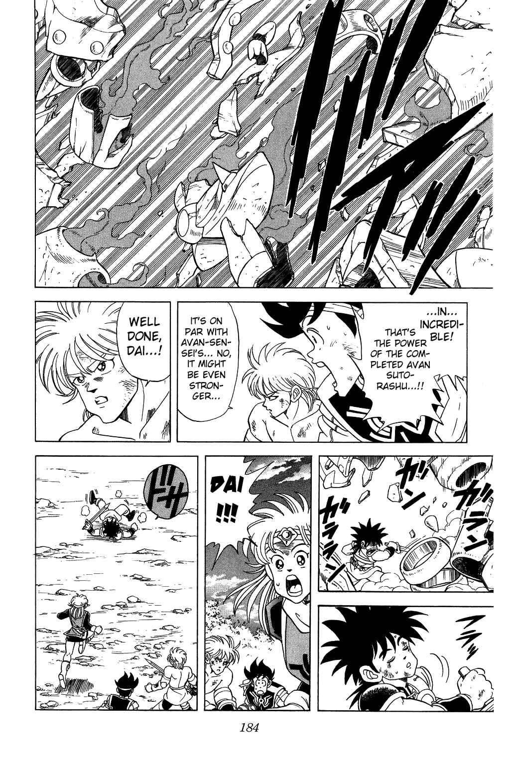 Page 2 Chapter 71 Dragon Quest: The Adventure of Dai
