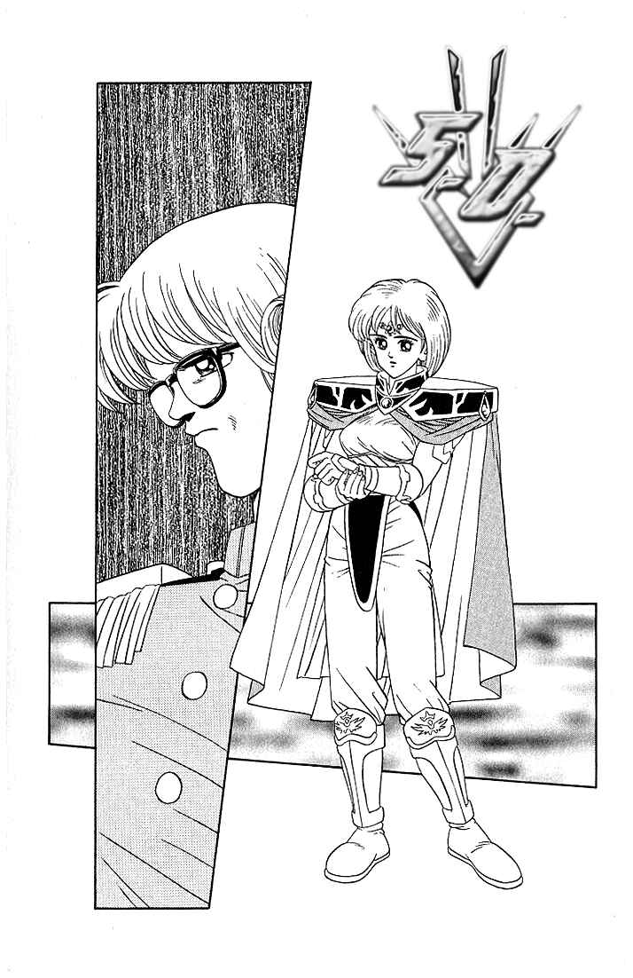 Page 20 Chapter 223 Dragon Quest: The Adventure of Dai