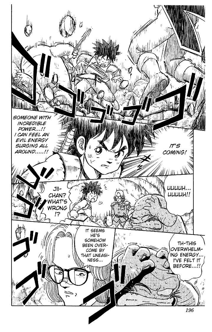 Page 13 Chapter 9 Dragon Quest: The Adventure of Dai