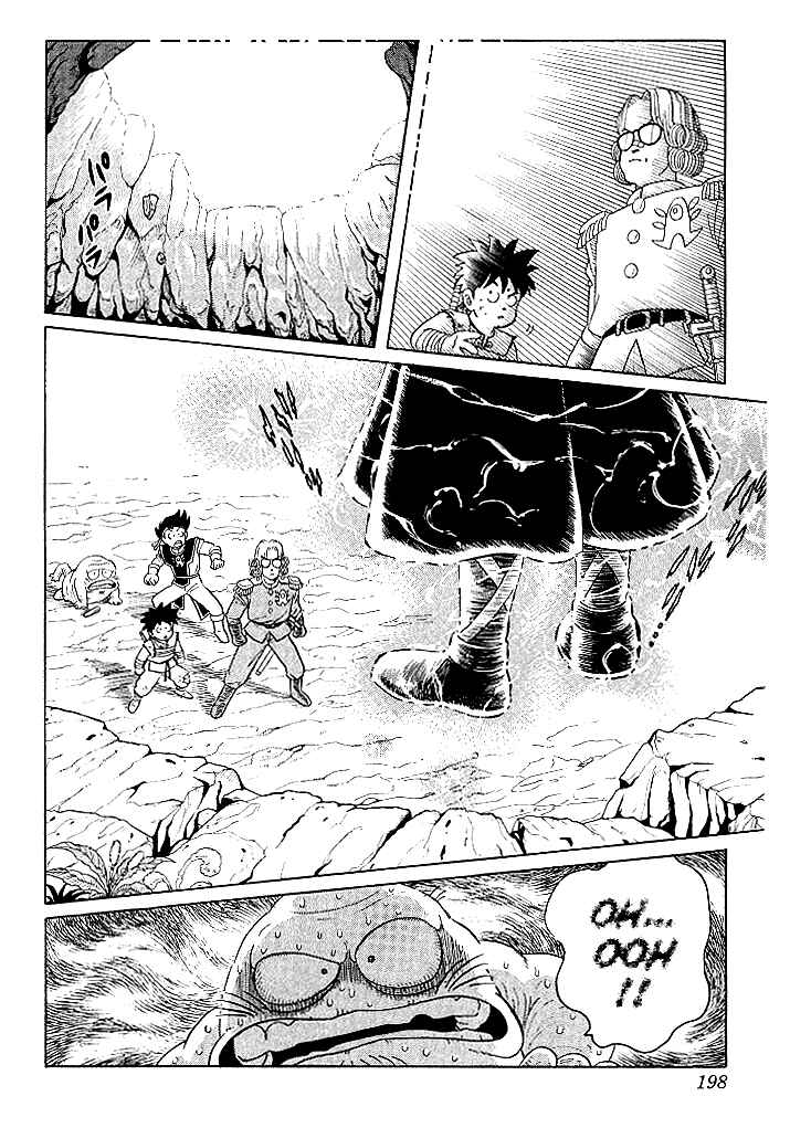 Page 15 Chapter 9 Dragon Quest: The Adventure of Dai