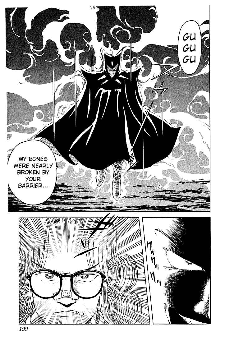 Page 16 Chapter 9 Dragon Quest: The Adventure of Dai