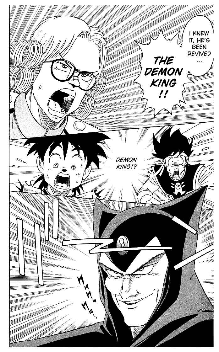 Page 17 Chapter 9 Dragon Quest: The Adventure of Dai