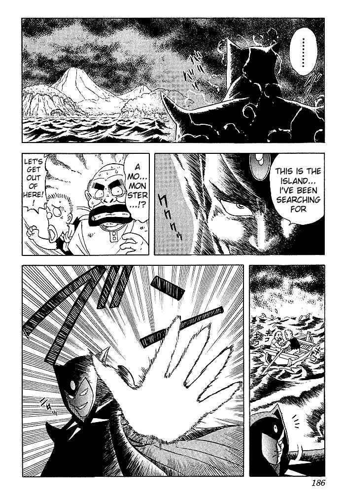 Page 3 Chapter 9 Dragon Quest: The Adventure of Dai
