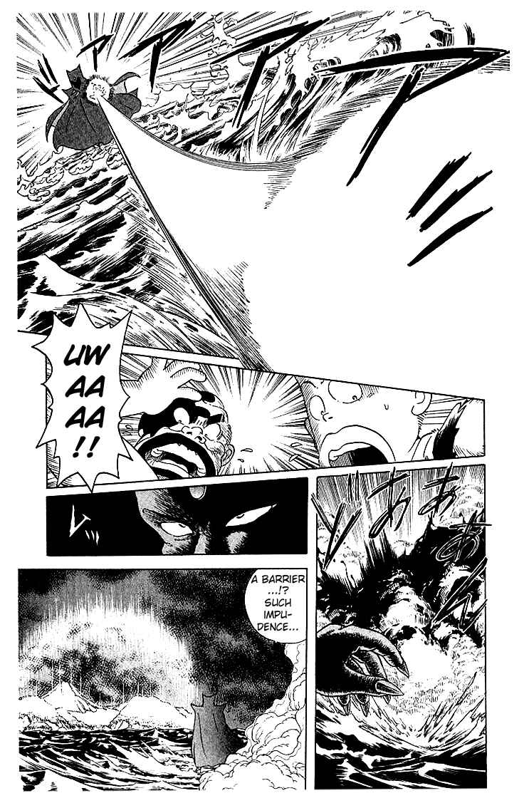 Page 4 Chapter 9 Dragon Quest: The Adventure of Dai