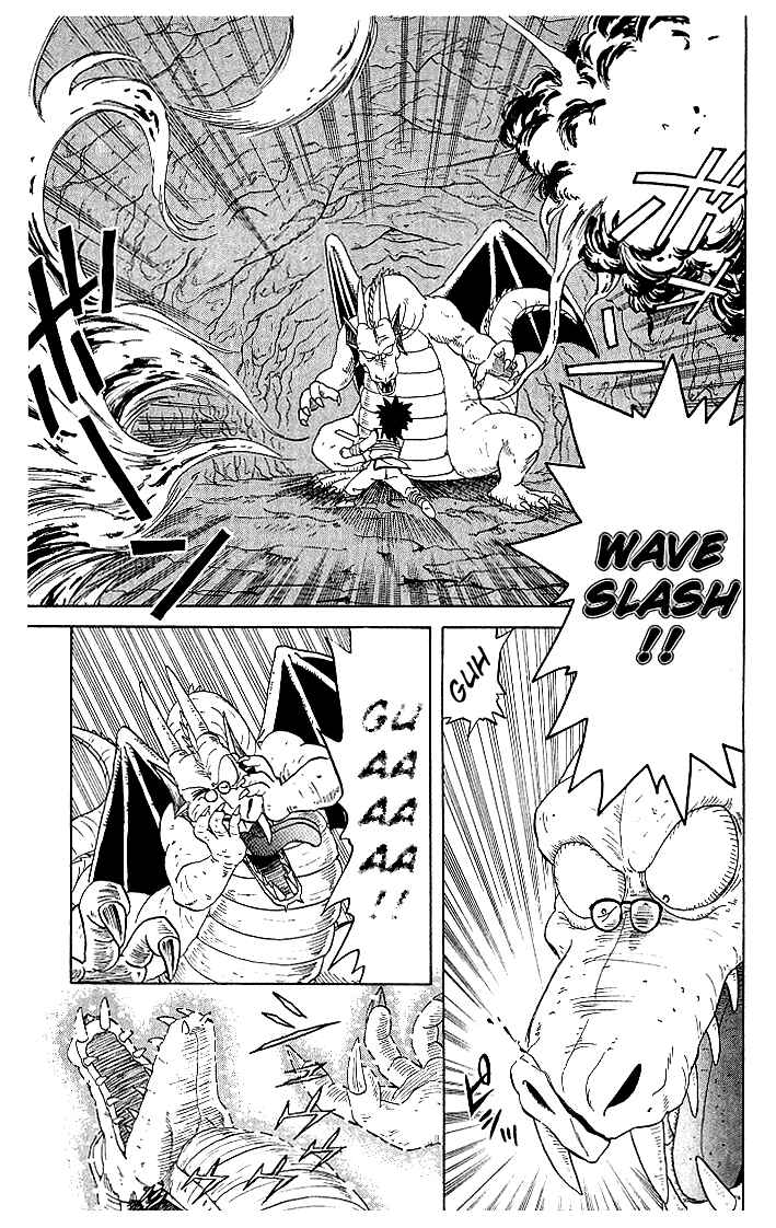 Page 6 Chapter 9 Dragon Quest: The Adventure of Dai