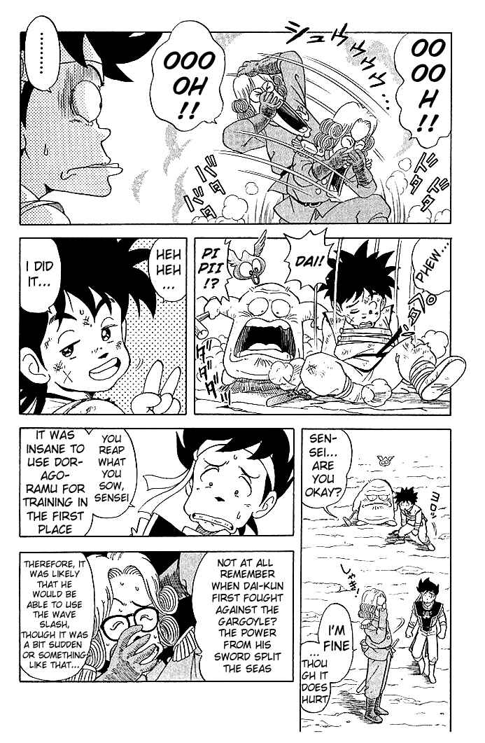 Page 7 Chapter 9 Dragon Quest: The Adventure of Dai