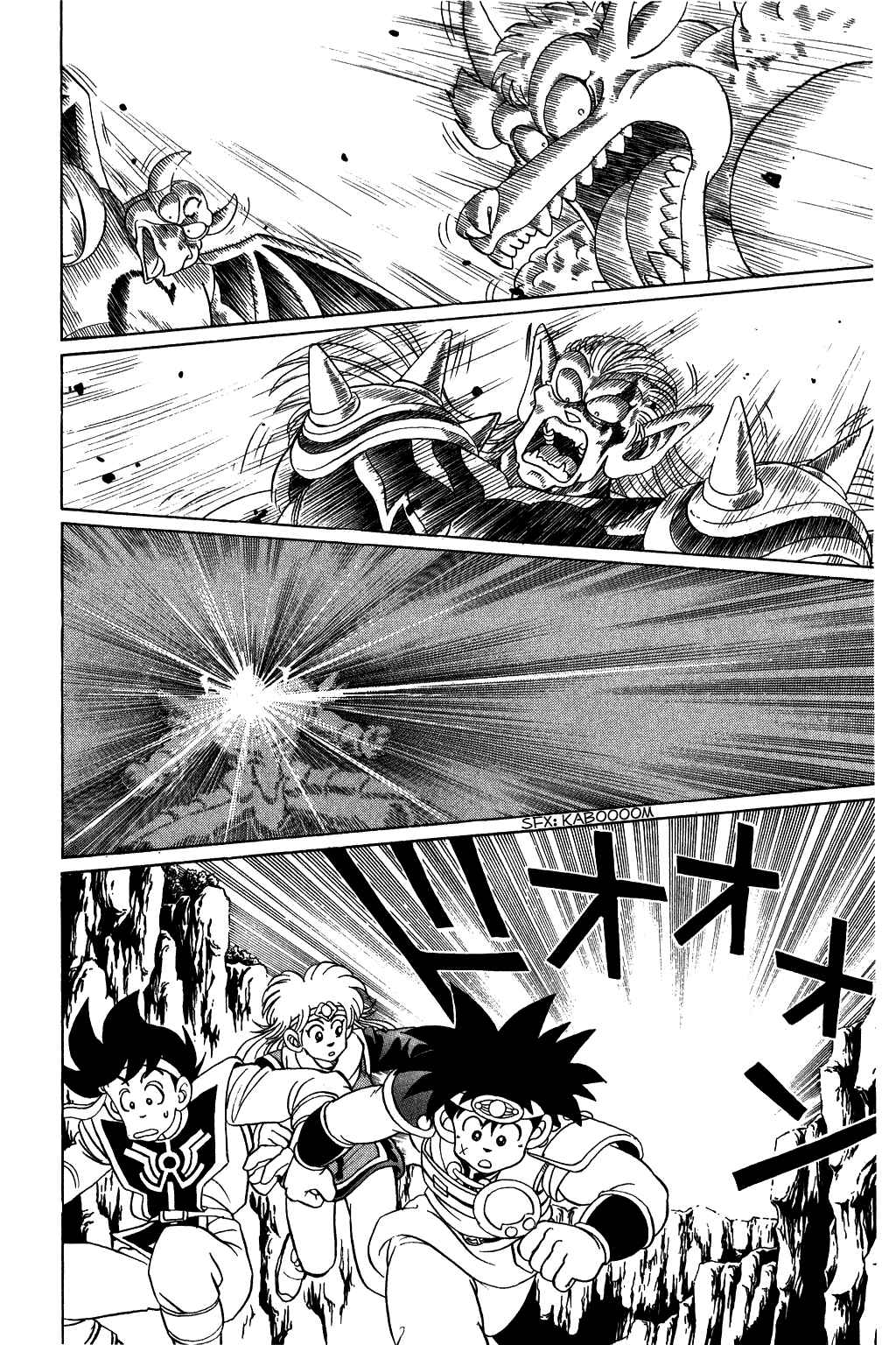 Page 19 Chapter 62 Dragon Quest: The Adventure of Dai