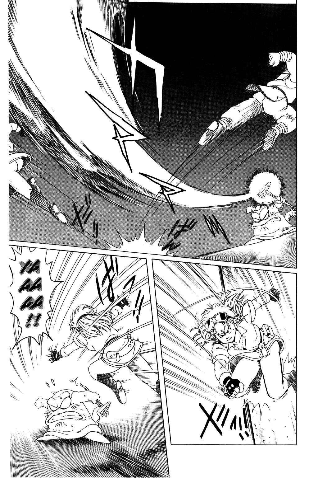Page 12 Chapter 26 Dragon Quest: The Adventure of Dai
