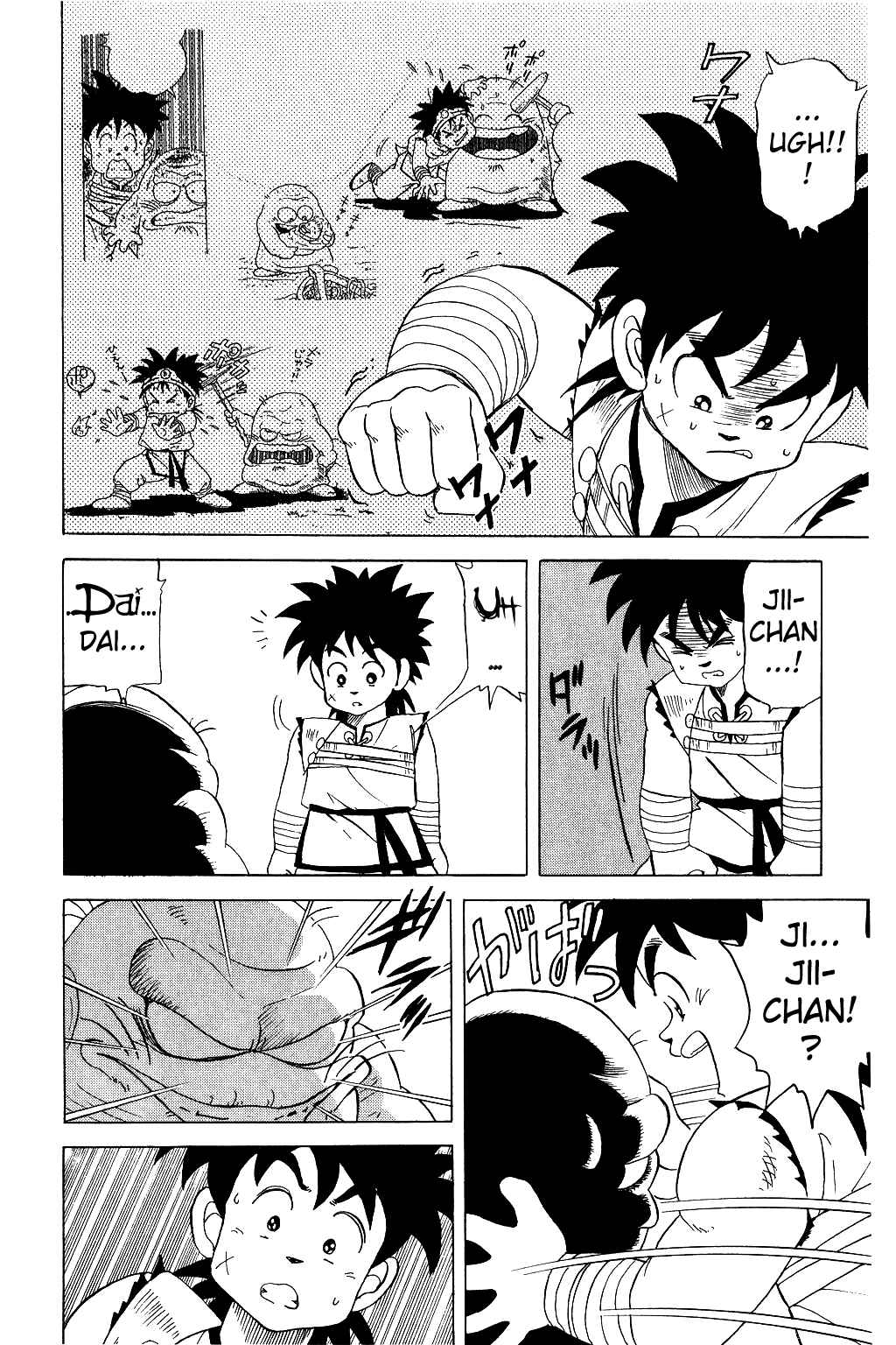 Page 3 Chapter 26 Dragon Quest: The Adventure of Dai