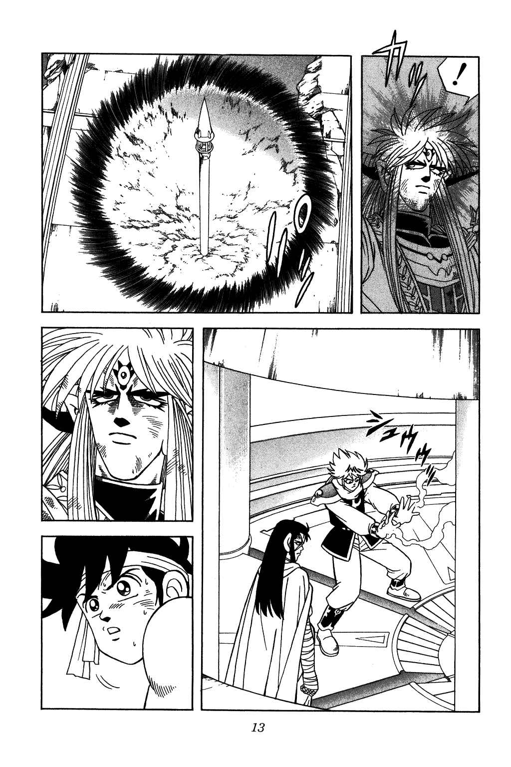 Page 11 Chapter 334 Dragon Quest: The Adventure of Dai