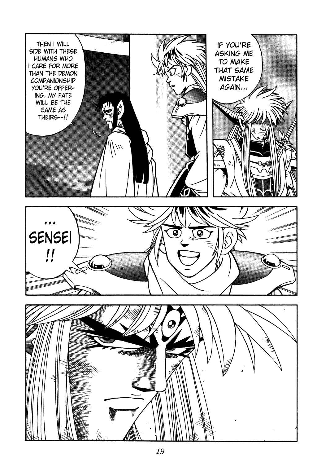 Page 17 Chapter 334 Dragon Quest: The Adventure of Dai