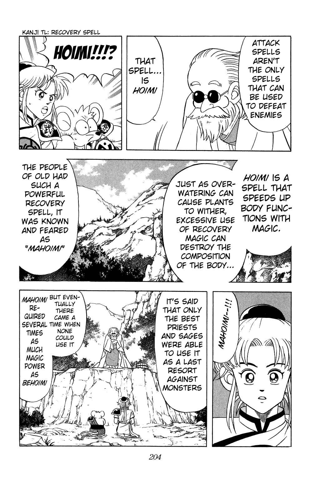 Page 12 Chapter 129 Dragon Quest: The Adventure of Dai