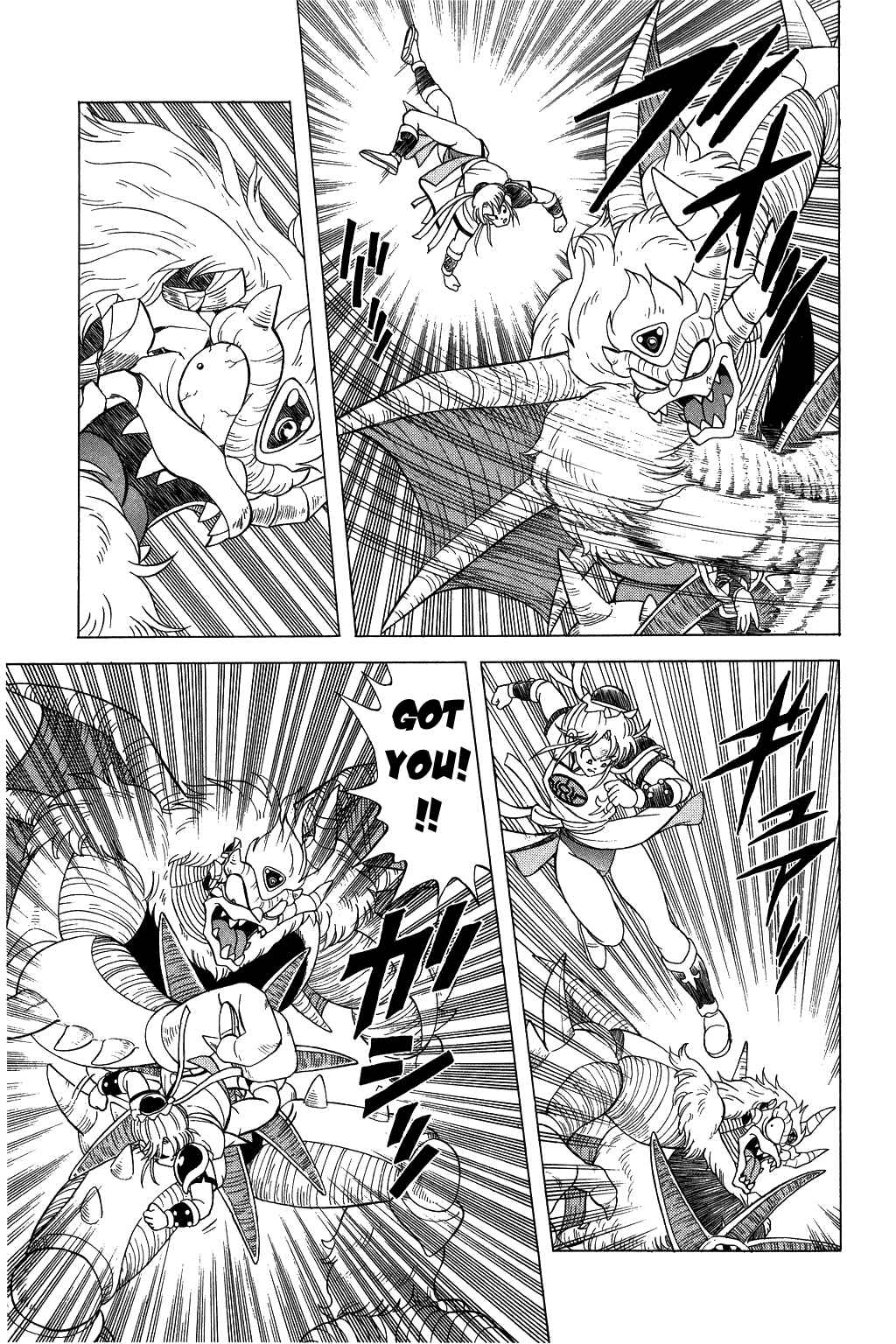 Page 17 Chapter 129 Dragon Quest: The Adventure of Dai
