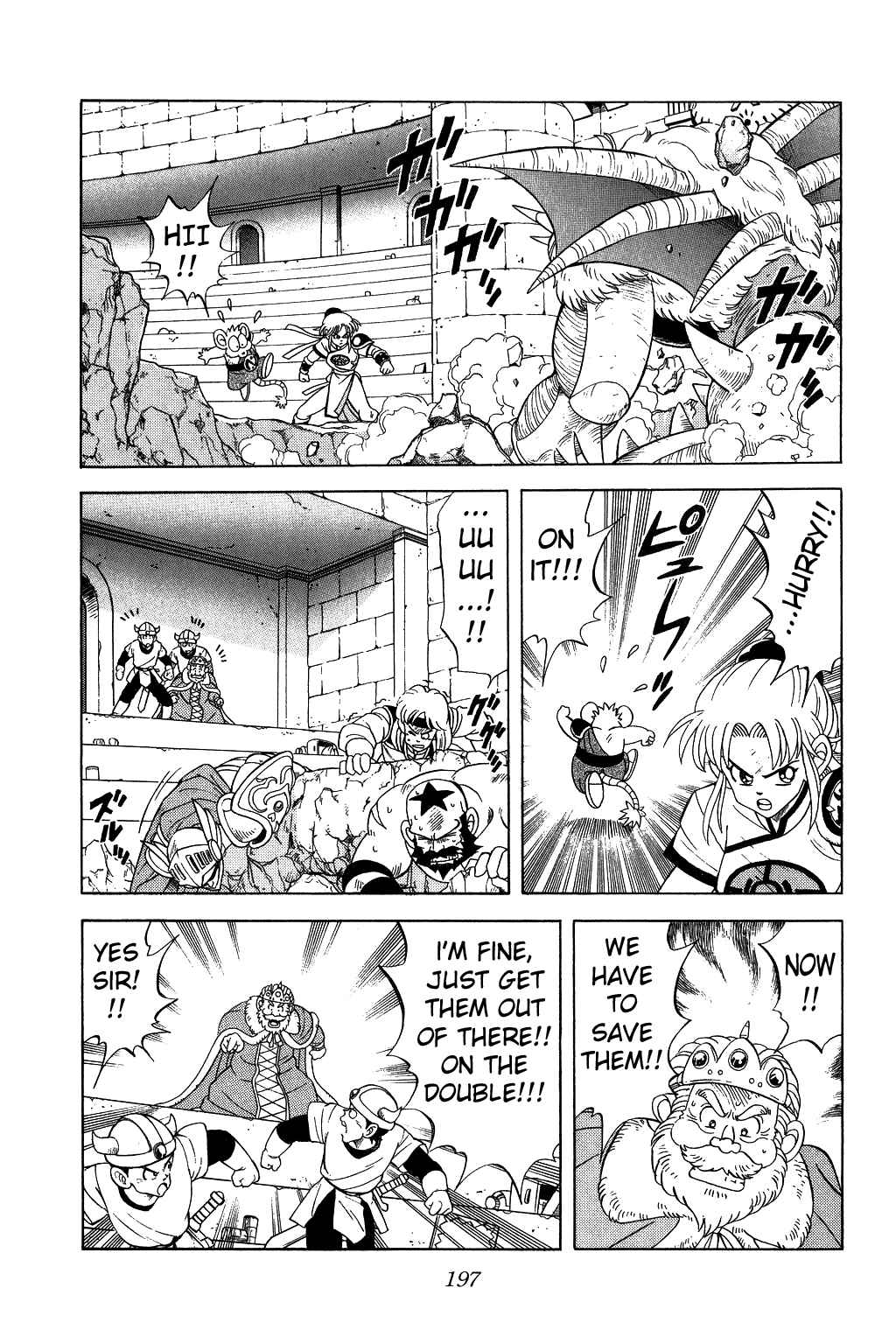 Page 5 Chapter 129 Dragon Quest: The Adventure of Dai