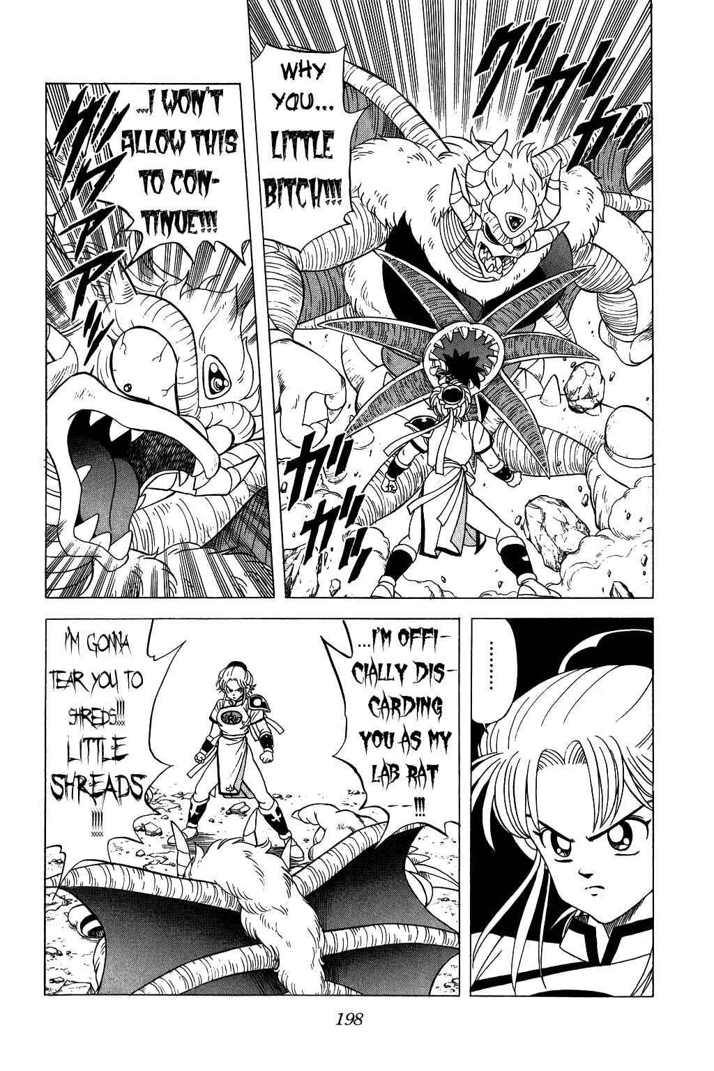 Page 6 Chapter 129 Dragon Quest: The Adventure of Dai