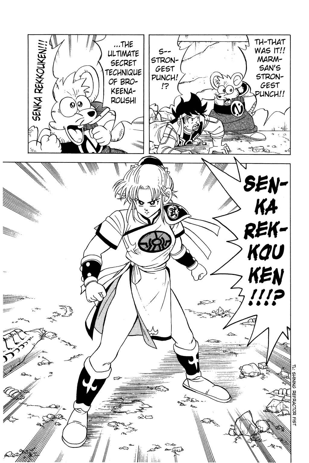 Page 9 Chapter 129 Dragon Quest: The Adventure of Dai