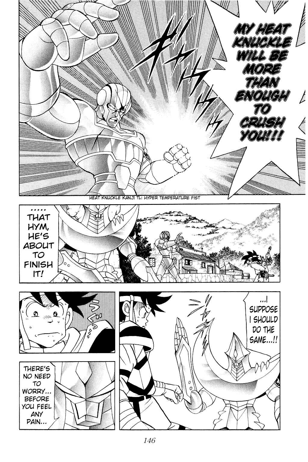 Page 5 Chapter 176 Dragon Quest: The Adventure of Dai