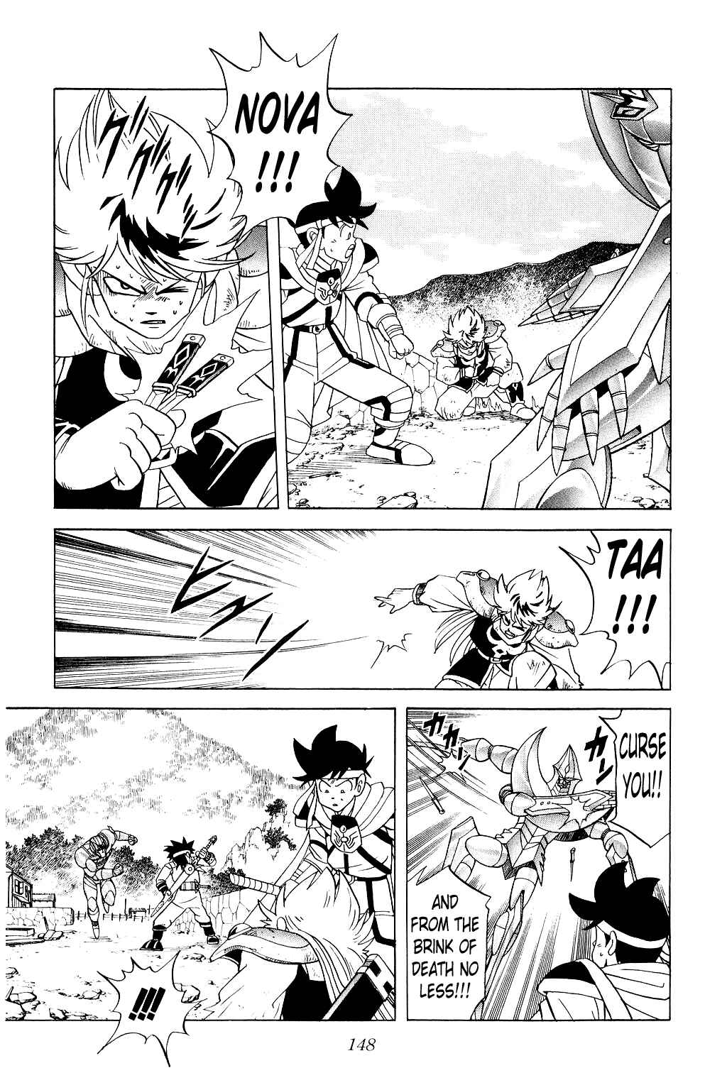 Page 7 Chapter 176 Dragon Quest: The Adventure of Dai