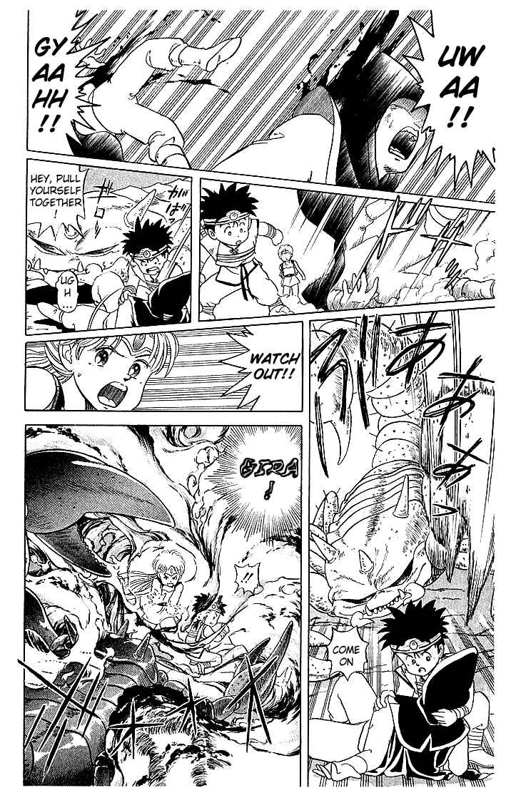 Page 15 Chapter 3 Dragon Quest: The Adventure of Dai