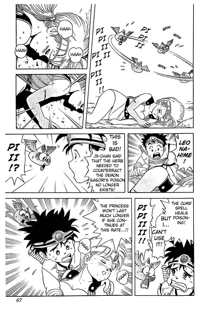 Page 22 Chapter 3 Dragon Quest: The Adventure of Dai