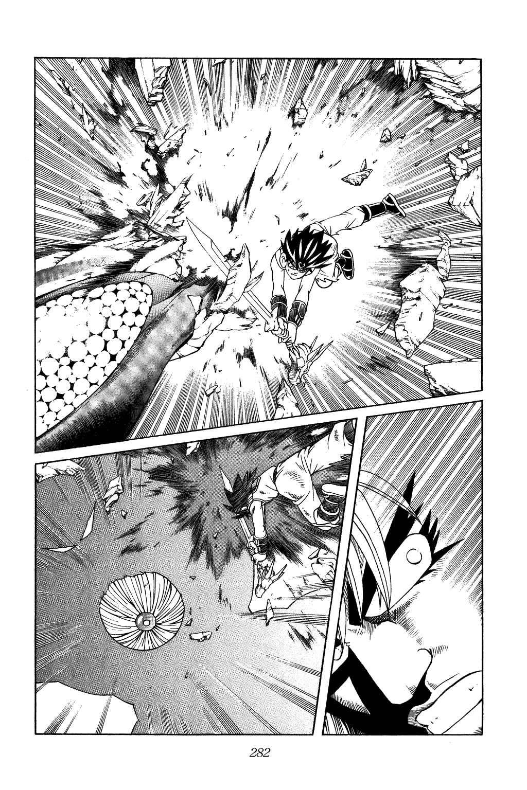 Page 14 Chapter 347 Dragon Quest: The Adventure of Dai