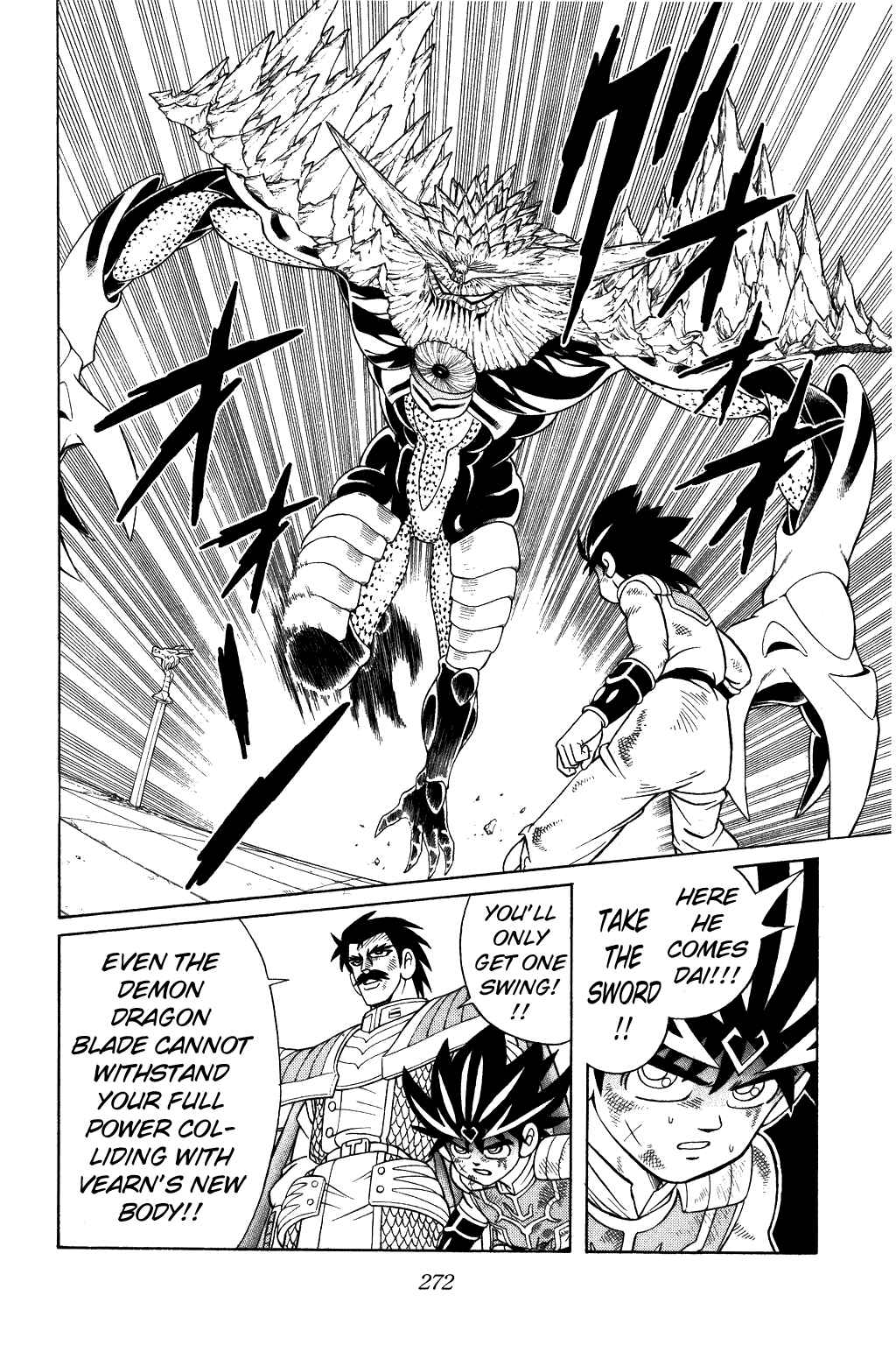 Page 4 Chapter 347 Dragon Quest: The Adventure of Dai