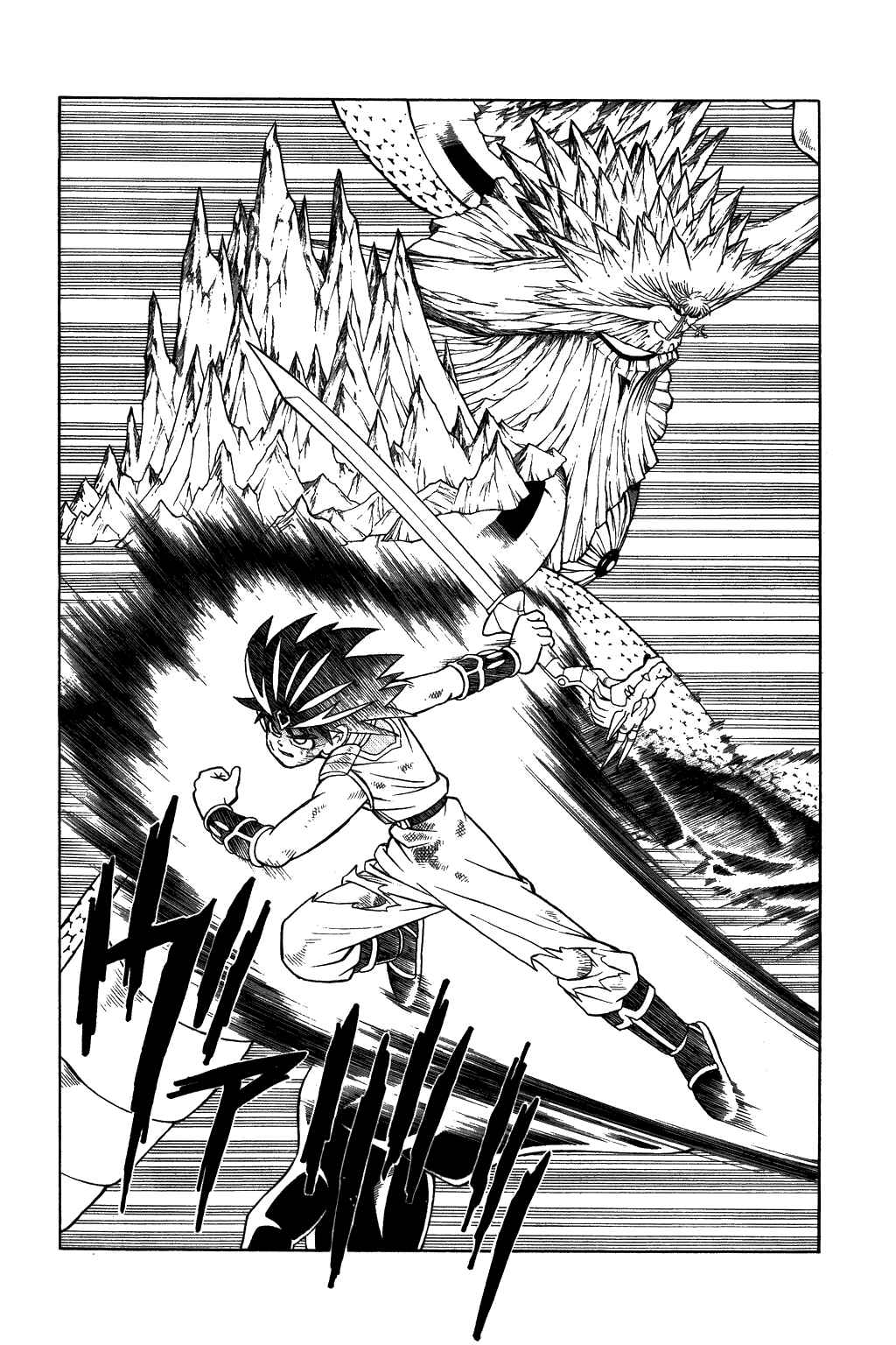 Page 8 Chapter 347 Dragon Quest: The Adventure of Dai