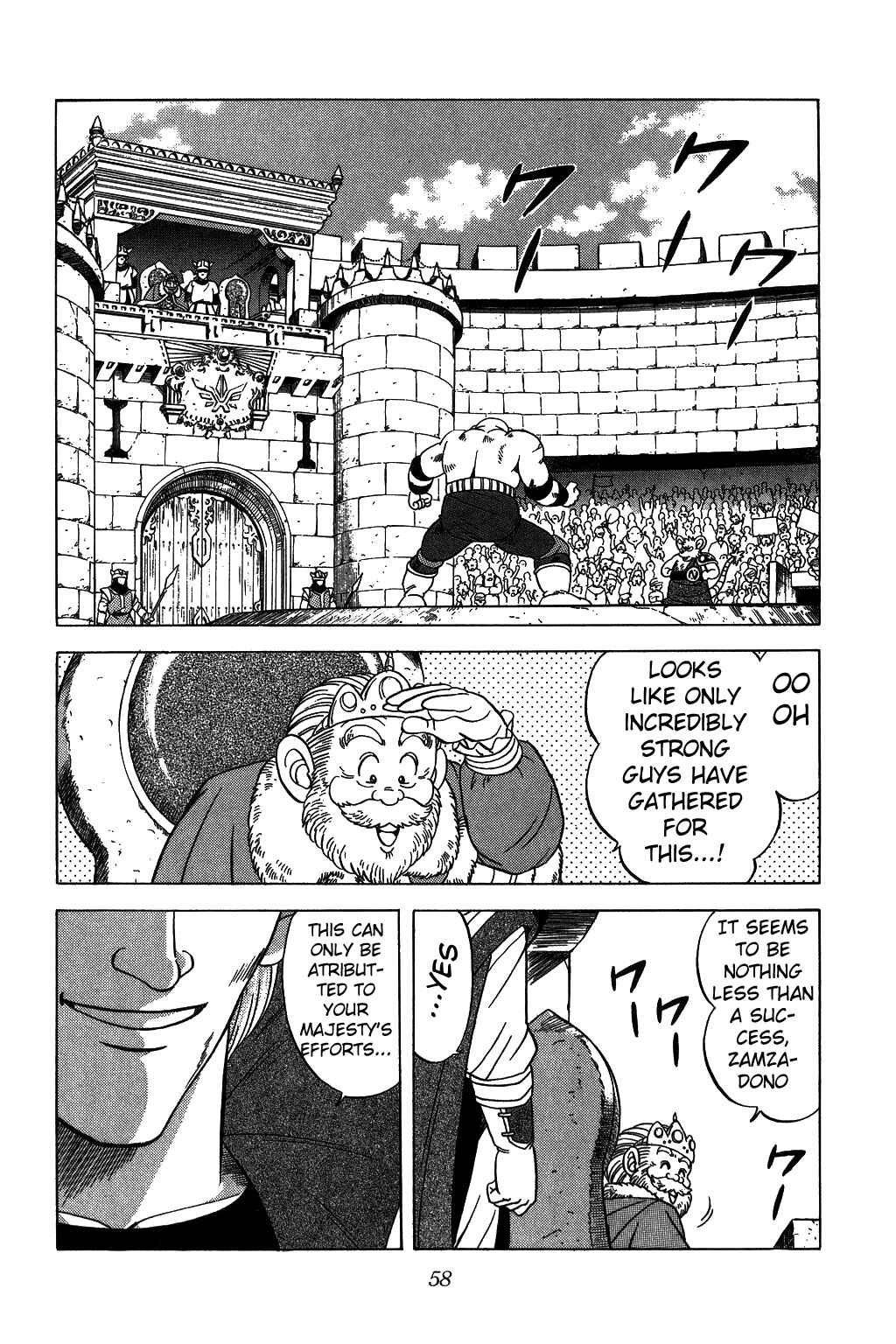 Page 17 Chapter 121 Dragon Quest: The Adventure of Dai