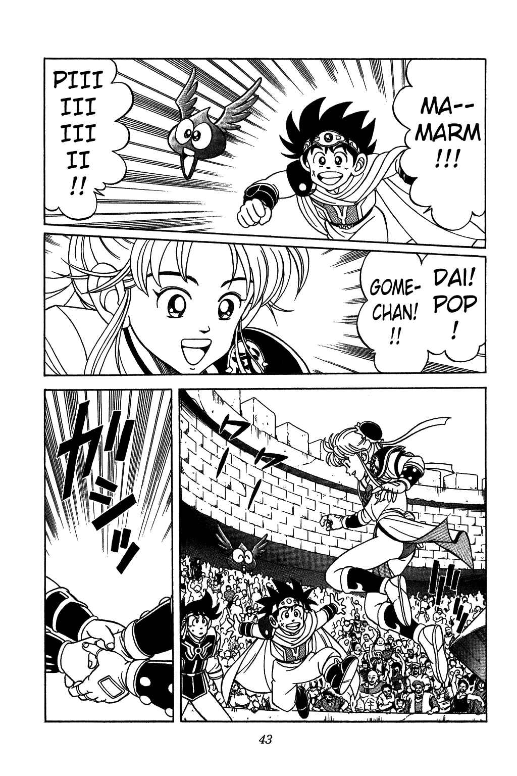 Page 2 Chapter 121 Dragon Quest: The Adventure of Dai
