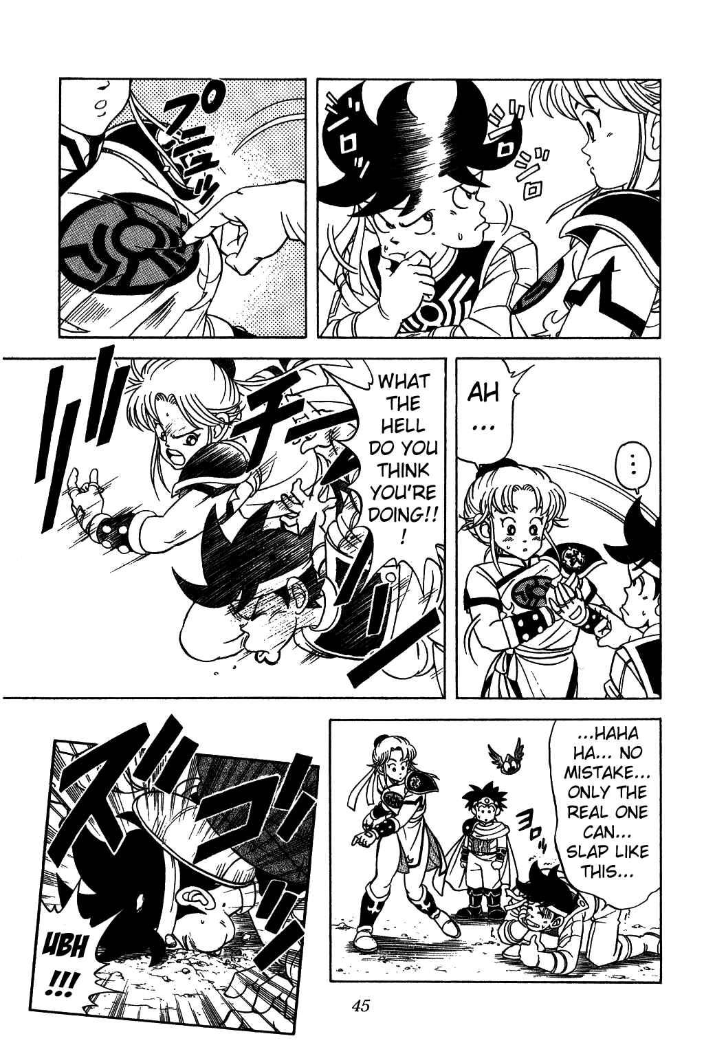 Page 4 Chapter 121 Dragon Quest: The Adventure of Dai