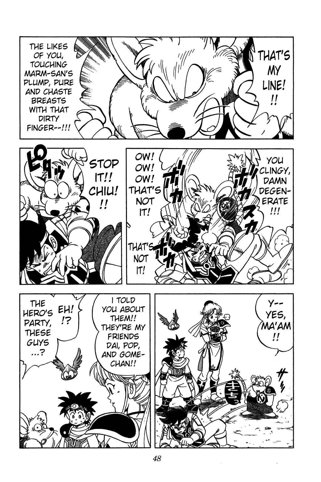 Page 7 Chapter 121 Dragon Quest: The Adventure of Dai