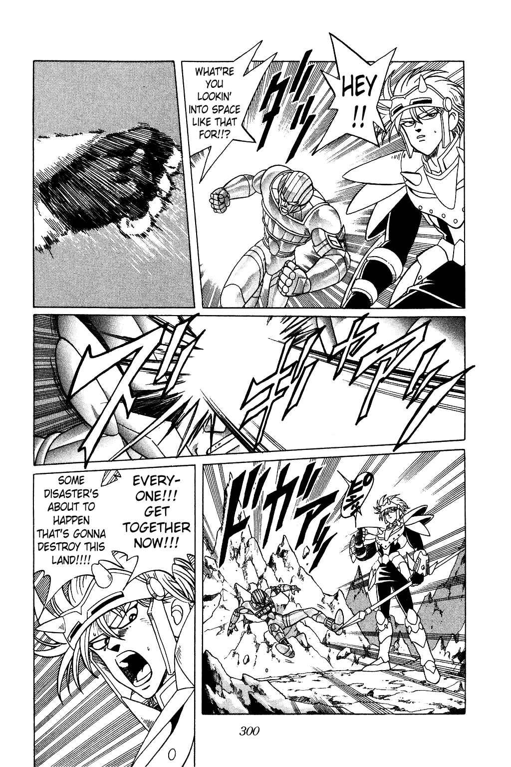 Page 6 Chapter 200 Dragon Quest: The Adventure of Dai
