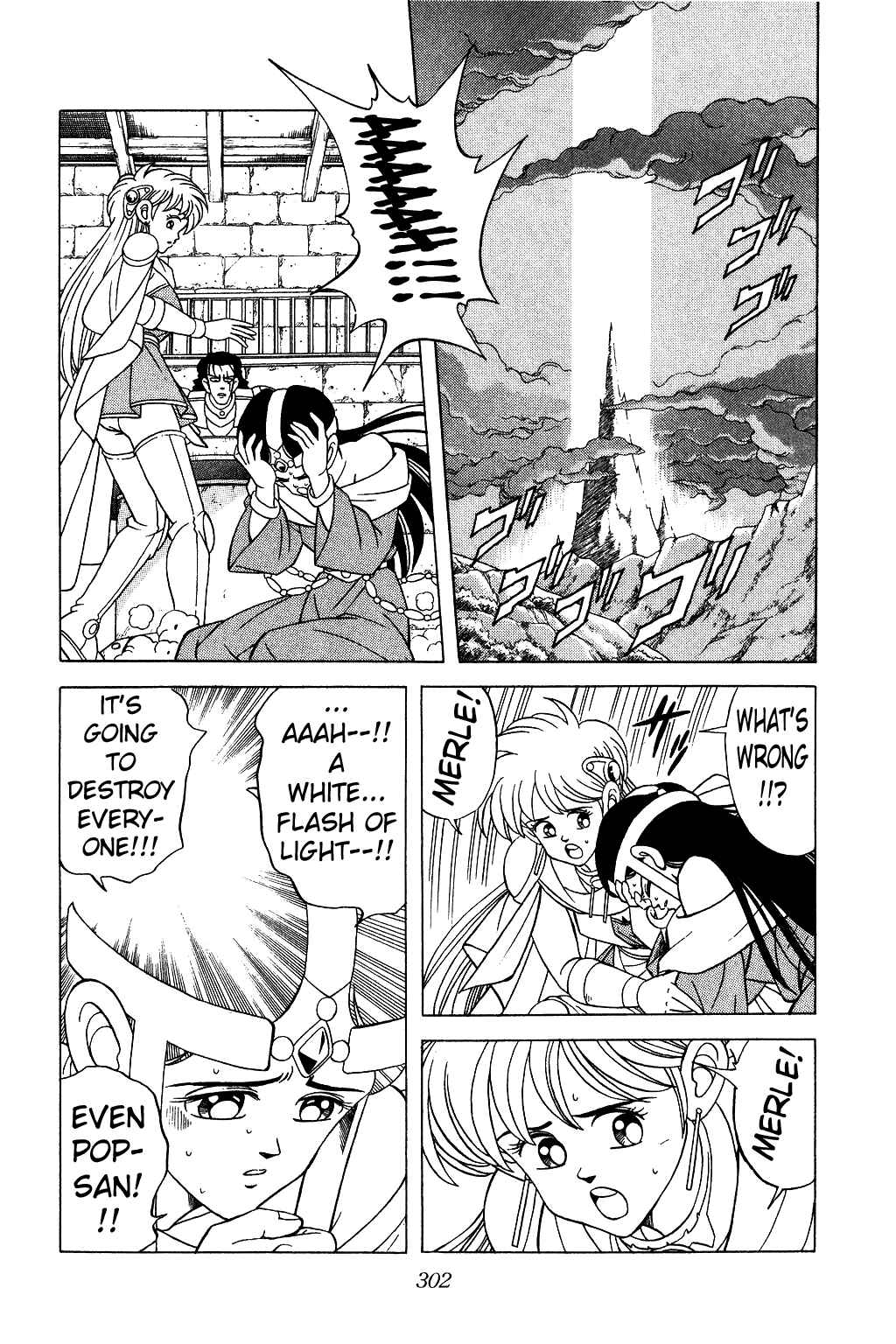 Page 8 Chapter 200 Dragon Quest: The Adventure of Dai