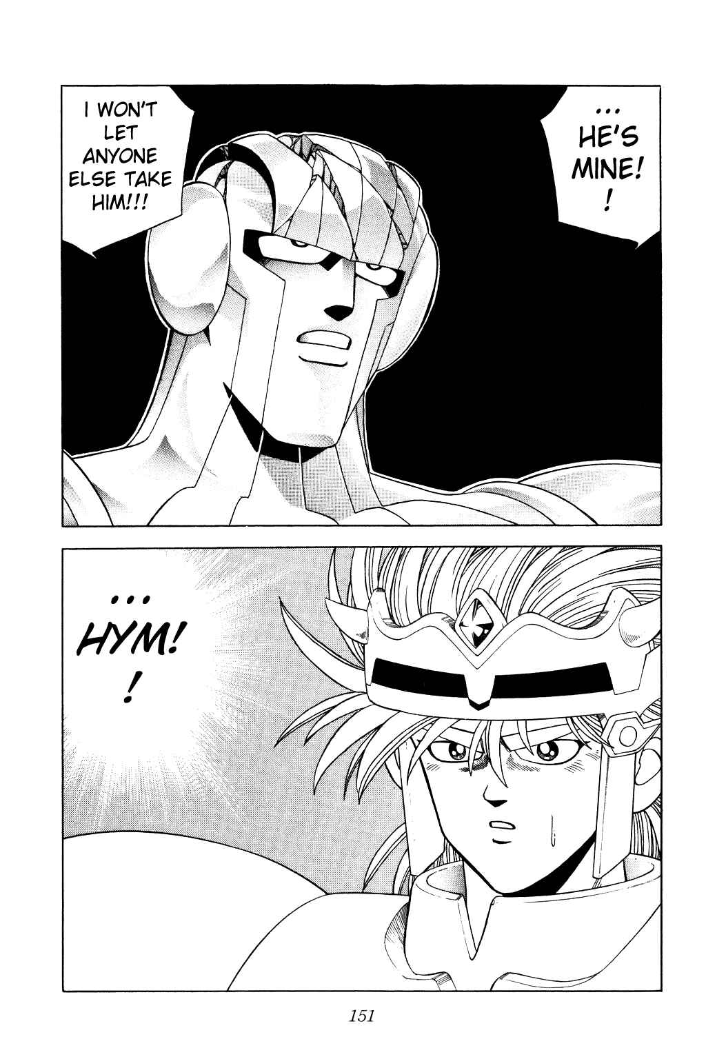 Page 17 Chapter 273 Dragon Quest: The Adventure of Dai