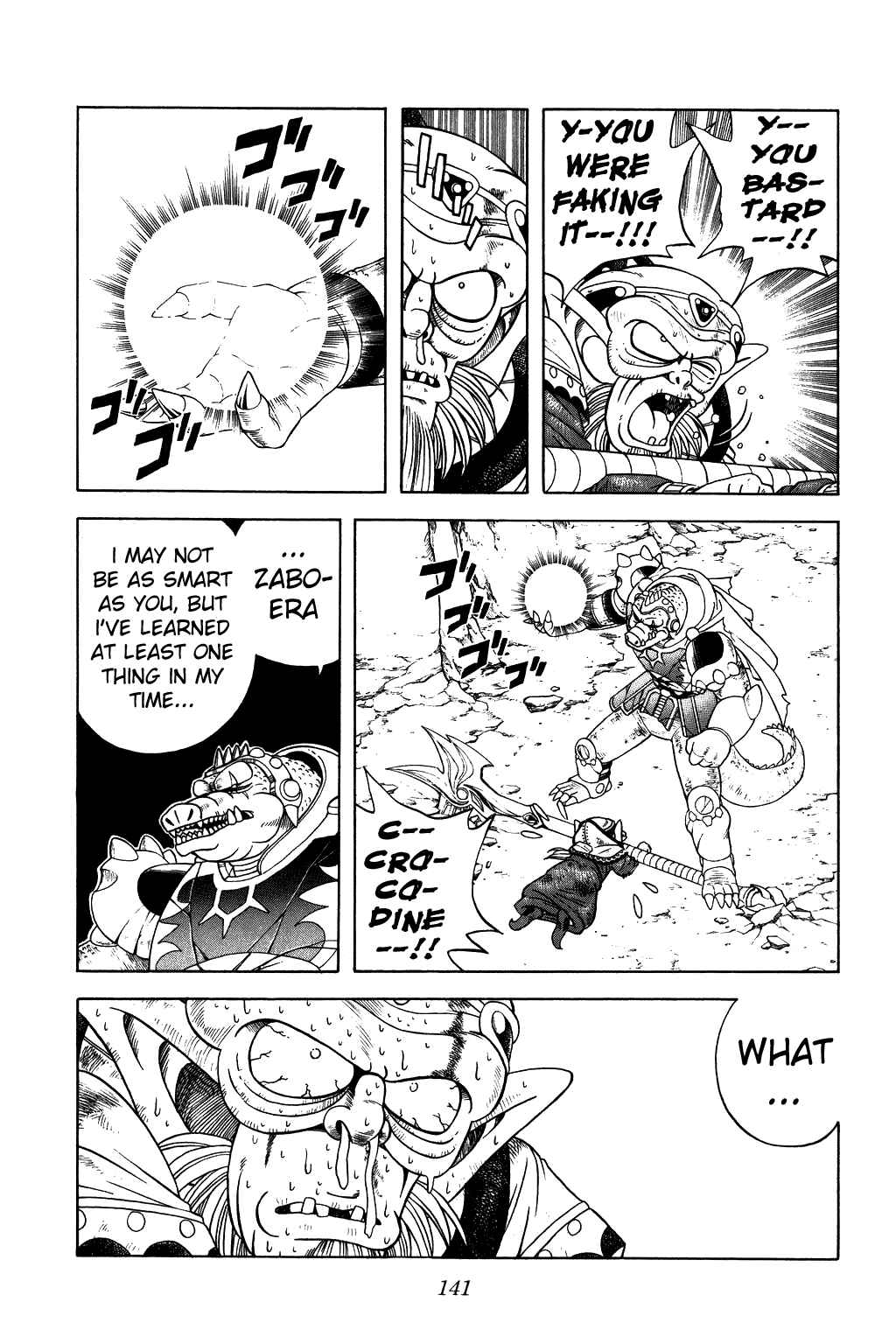 Page 8 Chapter 273 Dragon Quest: The Adventure of Dai