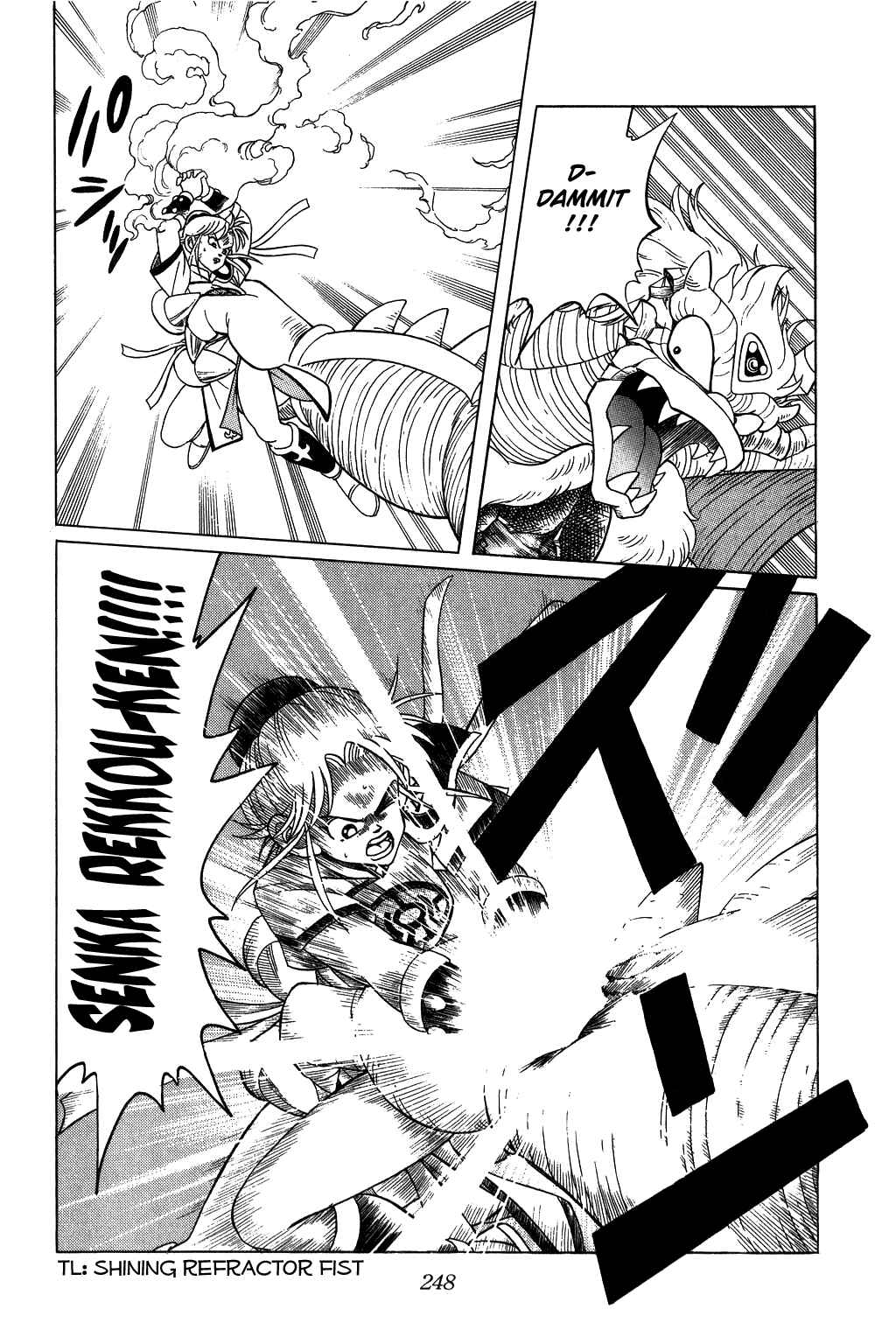 Page 16 Chapter 131 Dragon Quest: The Adventure of Dai
