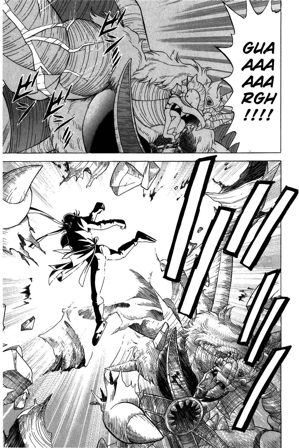 Page 17 Chapter 131 Dragon Quest: The Adventure of Dai