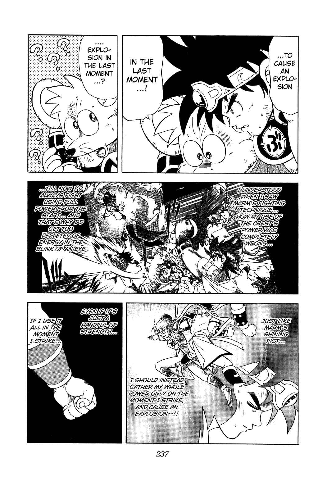 Page 5 Chapter 131 Dragon Quest: The Adventure of Dai