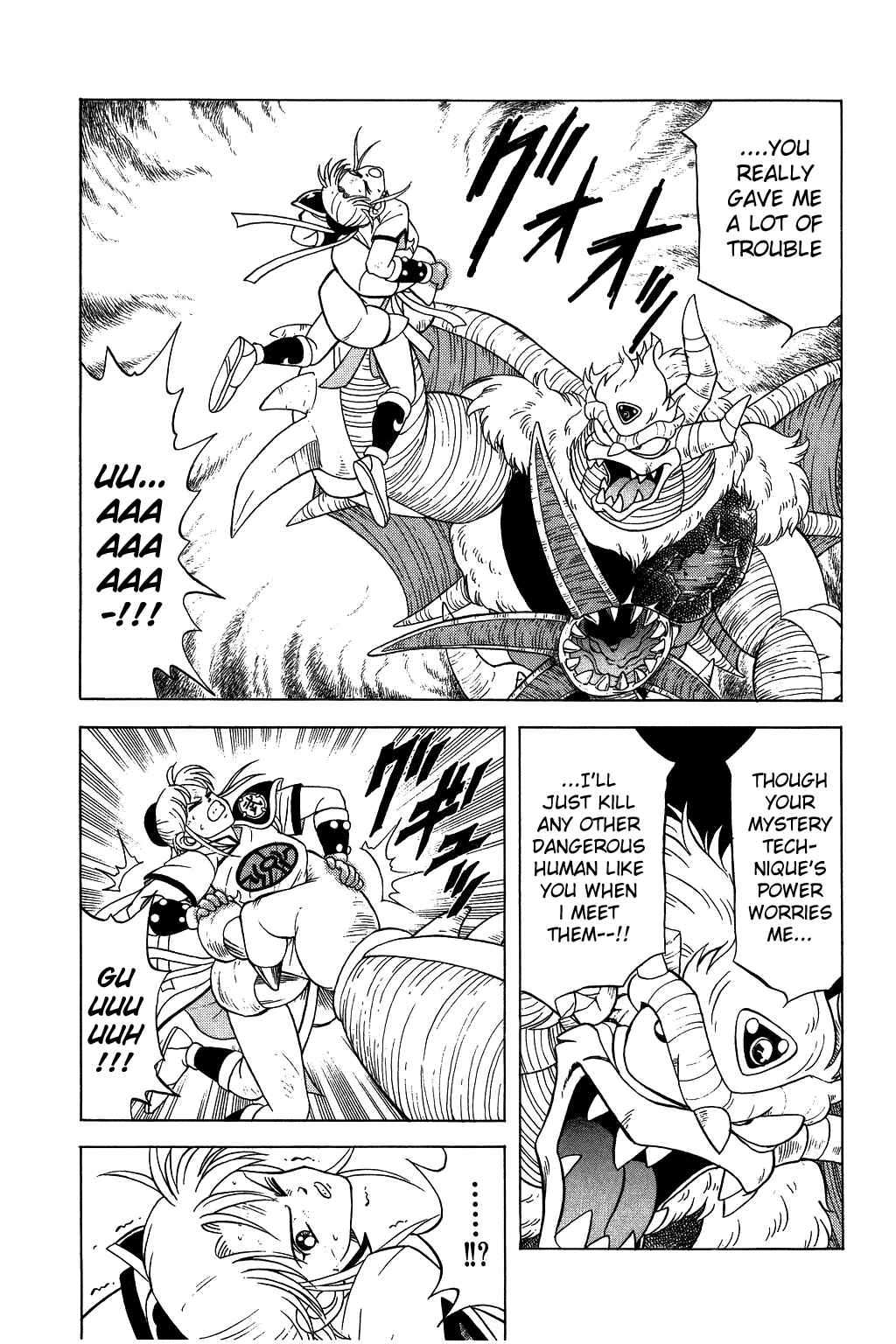 Page 7 Chapter 131 Dragon Quest: The Adventure of Dai