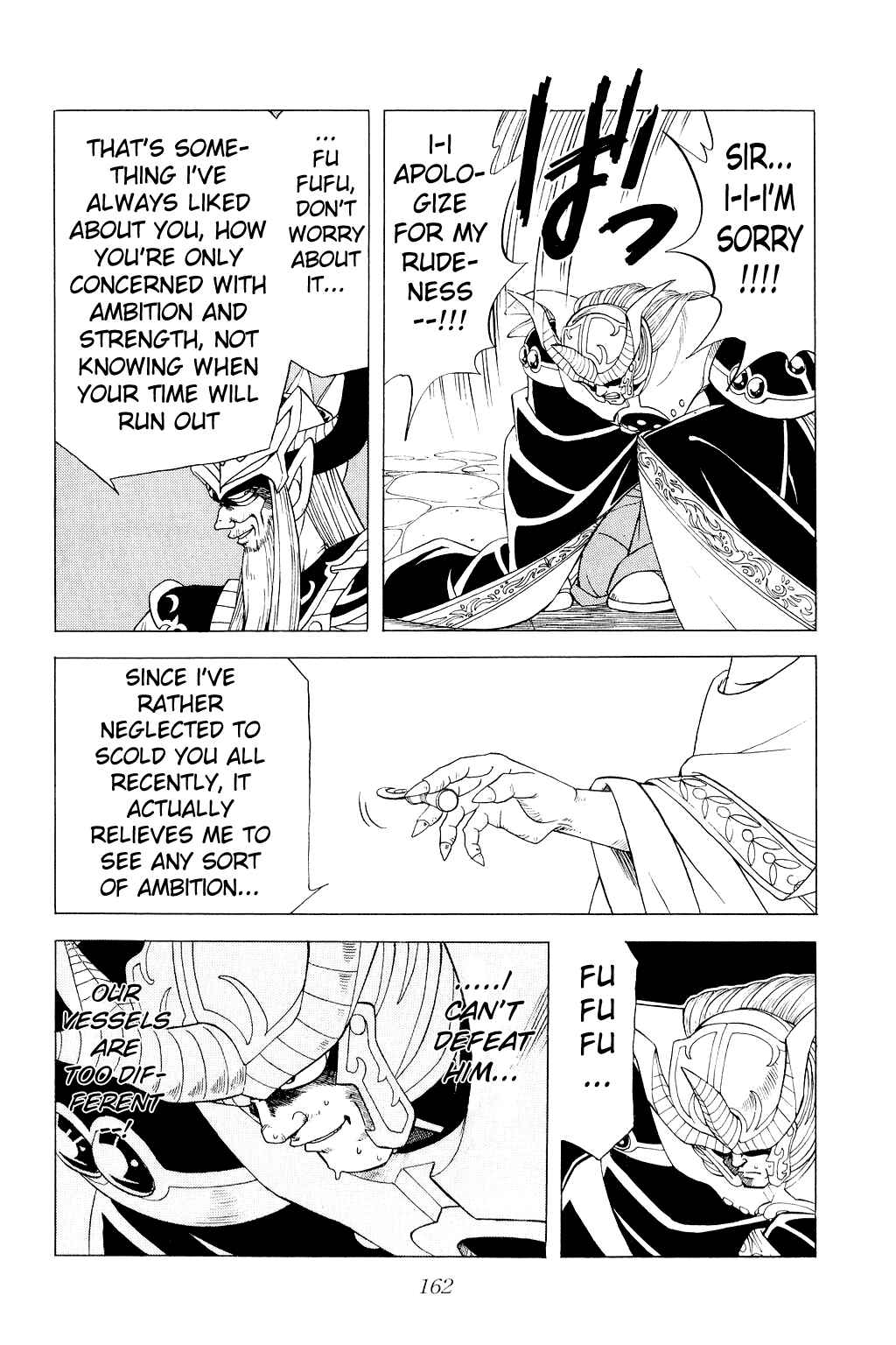 Page 5 Chapter 160 Dragon Quest: The Adventure of Dai
