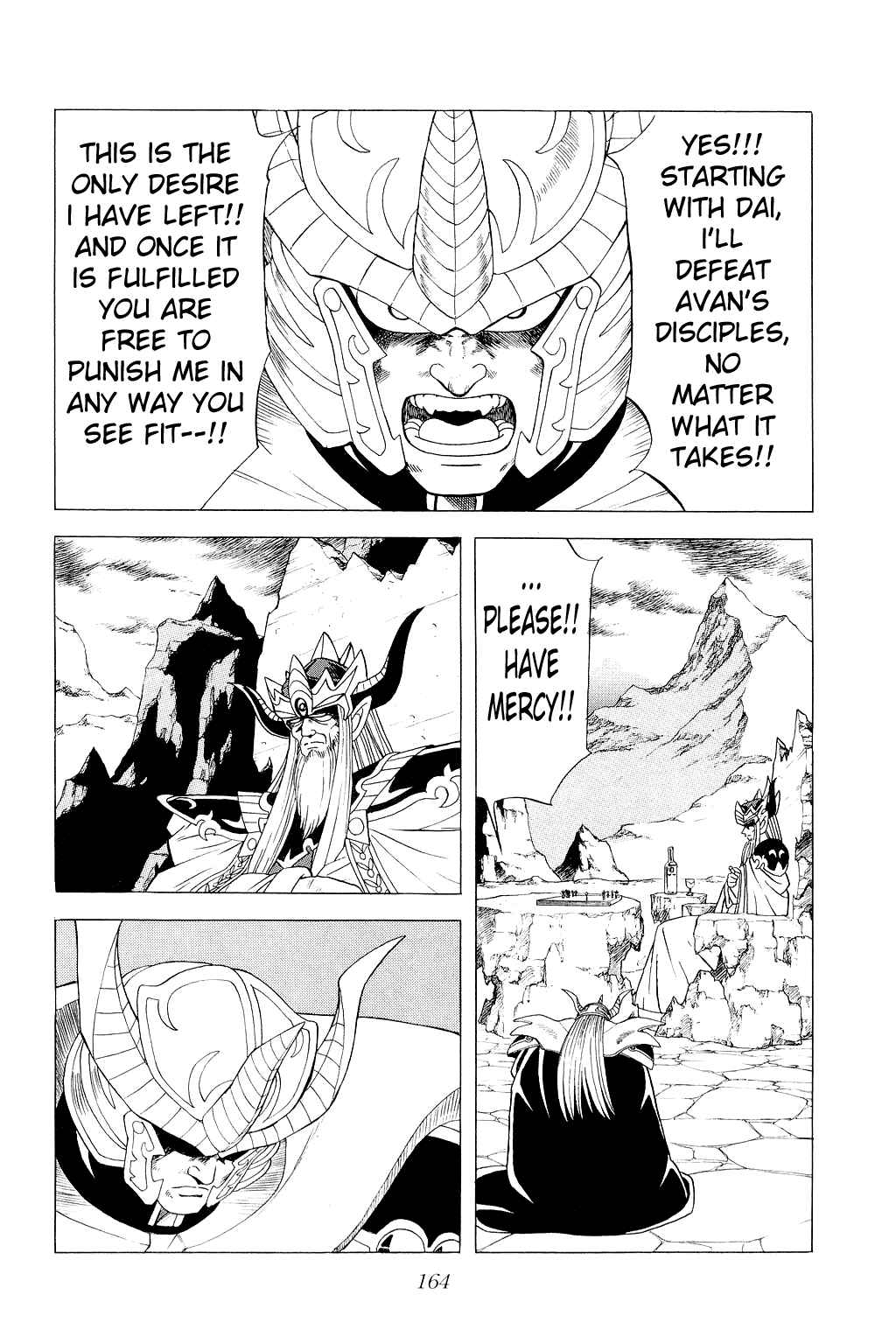 Page 7 Chapter 160 Dragon Quest: The Adventure of Dai
