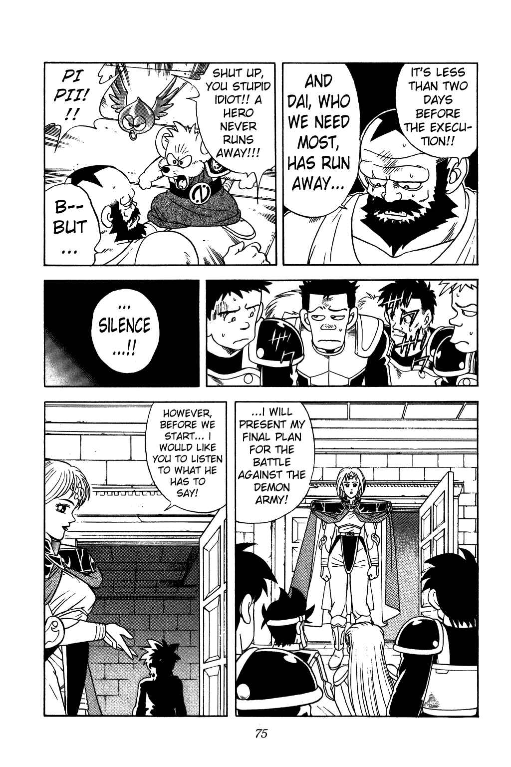 Page 13 Chapter 220 Dragon Quest: The Adventure of Dai