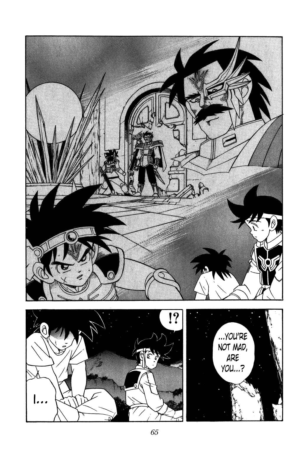 Page 3 Chapter 220 Dragon Quest: The Adventure of Dai