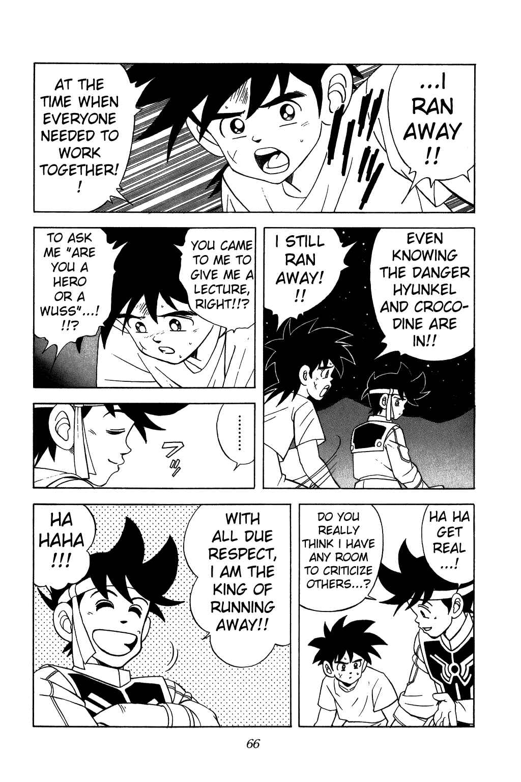 Page 4 Chapter 220 Dragon Quest: The Adventure of Dai