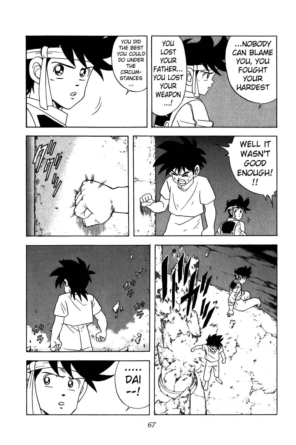 Page 5 Chapter 220 Dragon Quest: The Adventure of Dai