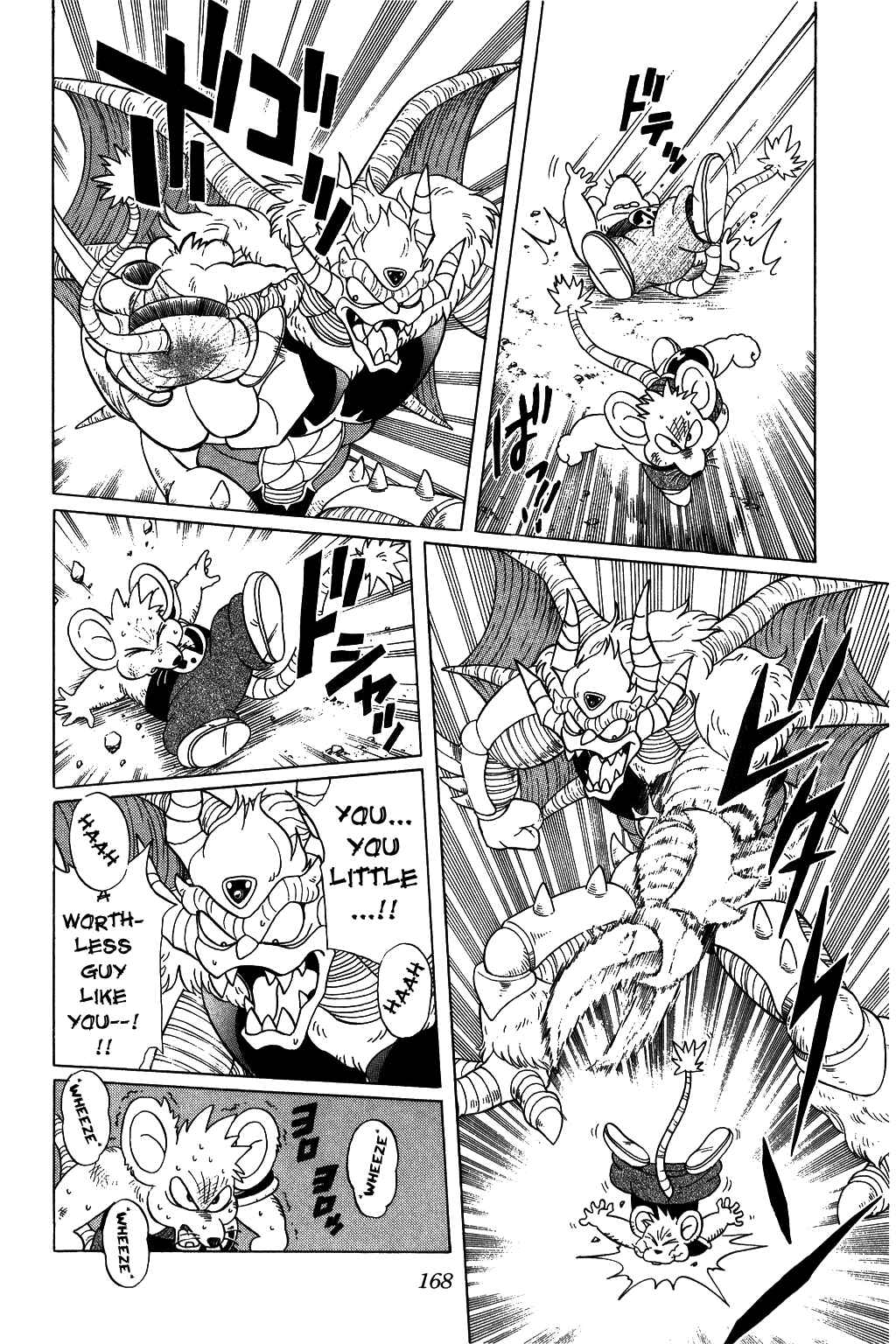 Page 15 Chapter 127 Dragon Quest: The Adventure of Dai