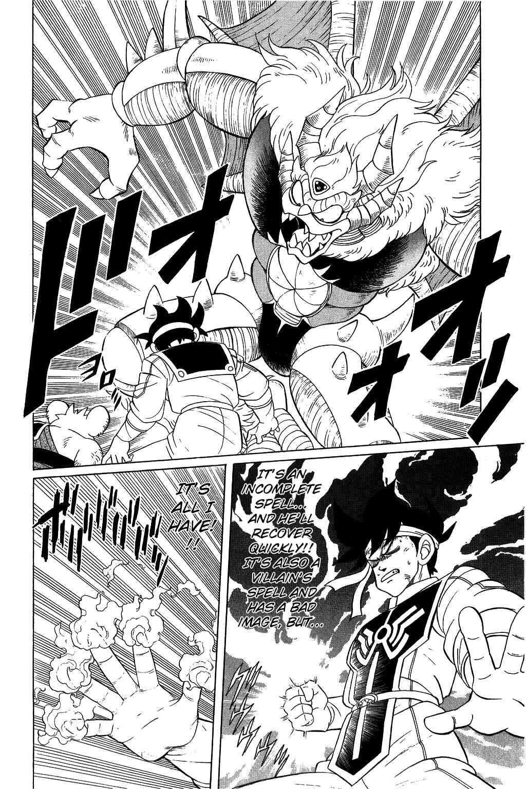 Page 19 Chapter 127 Dragon Quest: The Adventure of Dai