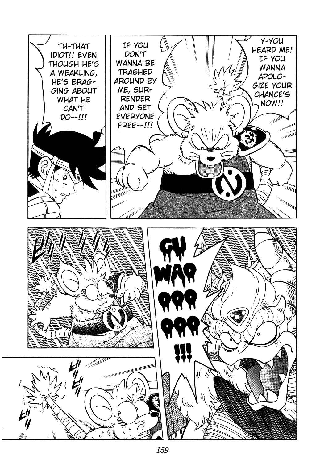 Page 6 Chapter 127 Dragon Quest: The Adventure of Dai