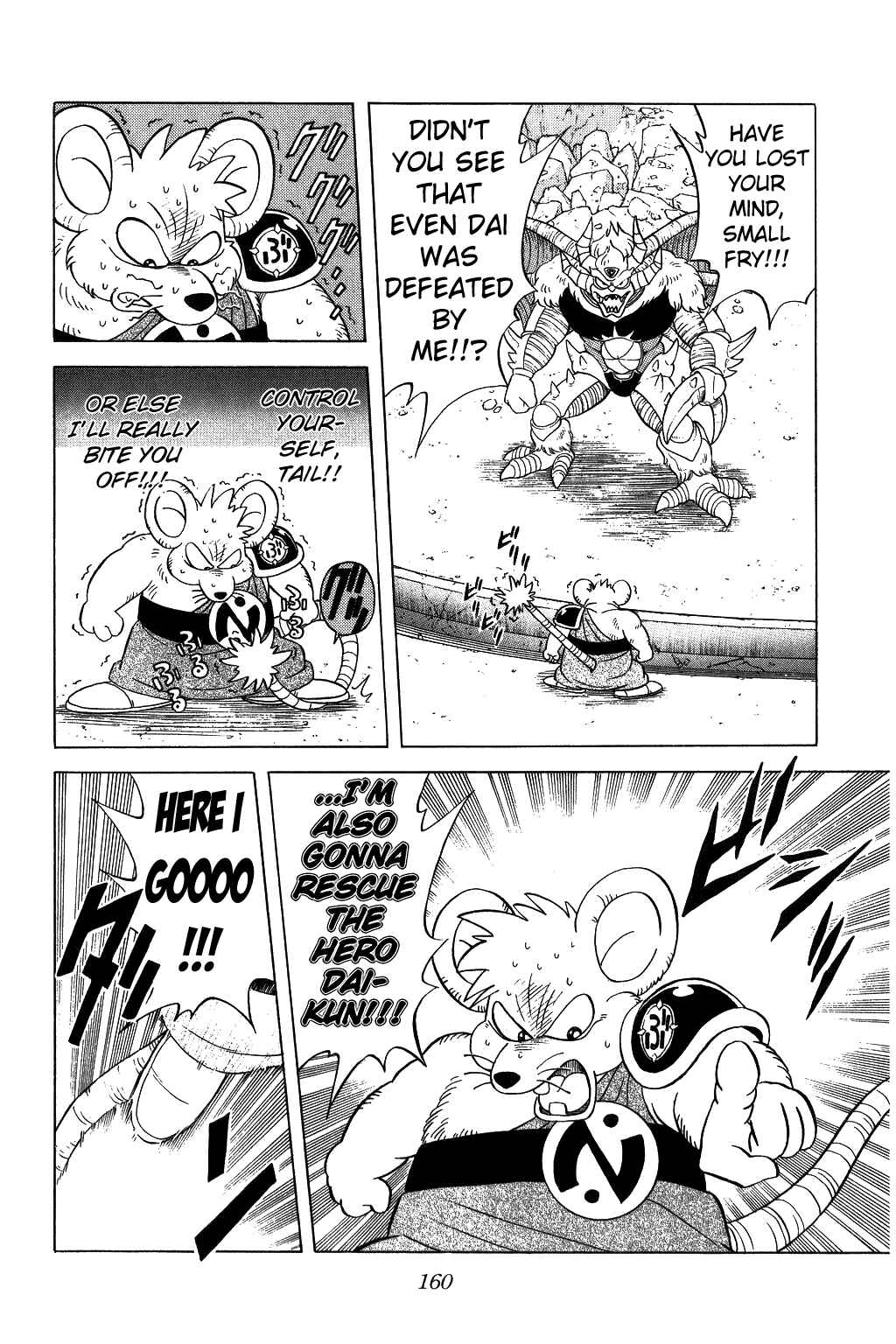 Page 7 Chapter 127 Dragon Quest: The Adventure of Dai